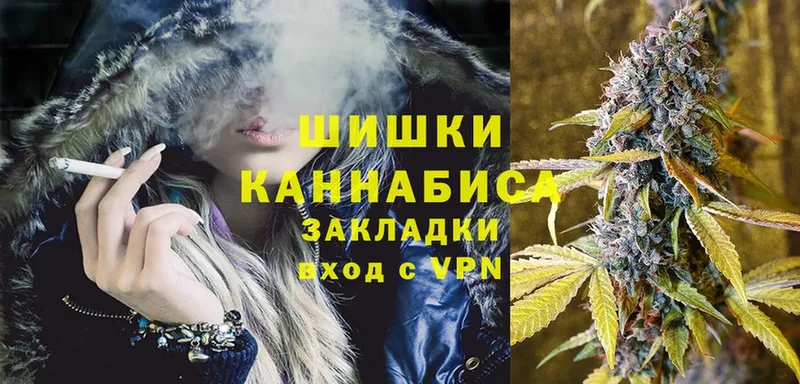 что такое   Ермолино  сайты даркнета какой сайт  Марихуана SATIVA & INDICA 